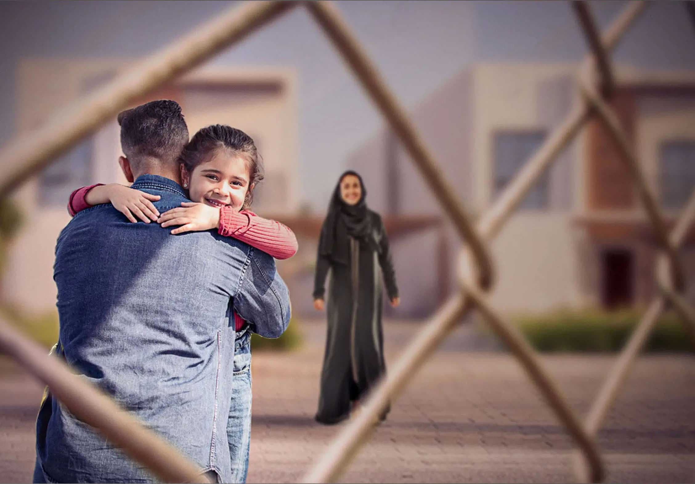 Faraj Fund